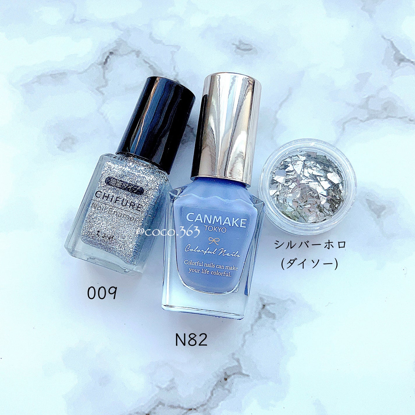 カラフルネイルズ/キャンメイク/マニキュアを使ったクチコミ(7枚目)