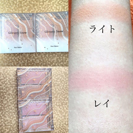 グリッタースノー エアームースアイズパレット/ETUDE/アイシャドウパレットを使ったクチコミ(6枚目)