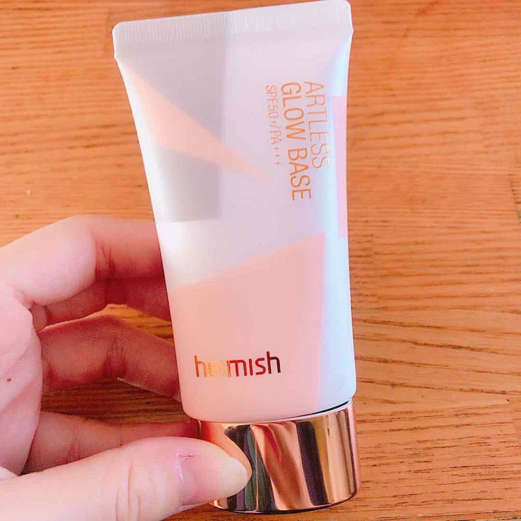 アートレスグロウベース/heimish/化粧下地を使ったクチコミ(1枚目)