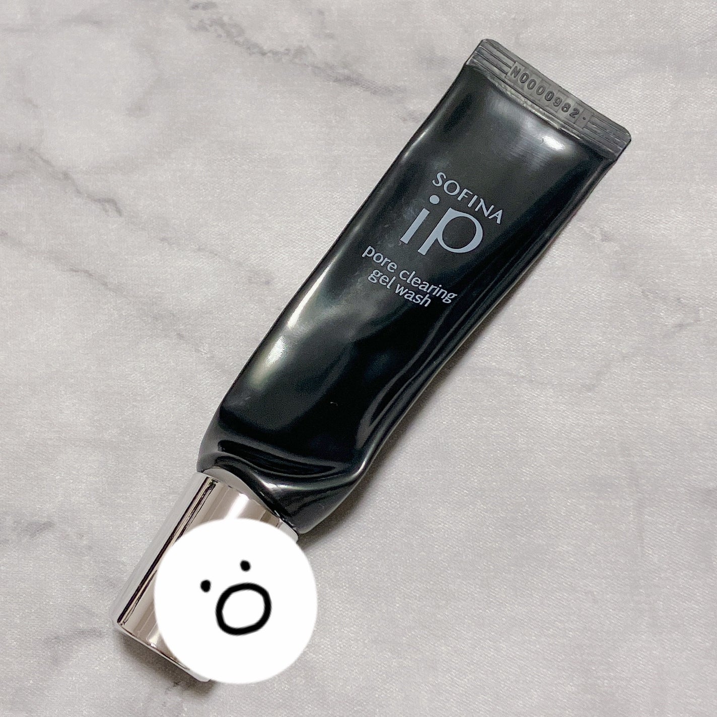 ソフィーナ iP ポア クリアリング ジェル ウォッシュ/SOFINA iP/その他洗顔料を使ったクチコミ(2枚目)