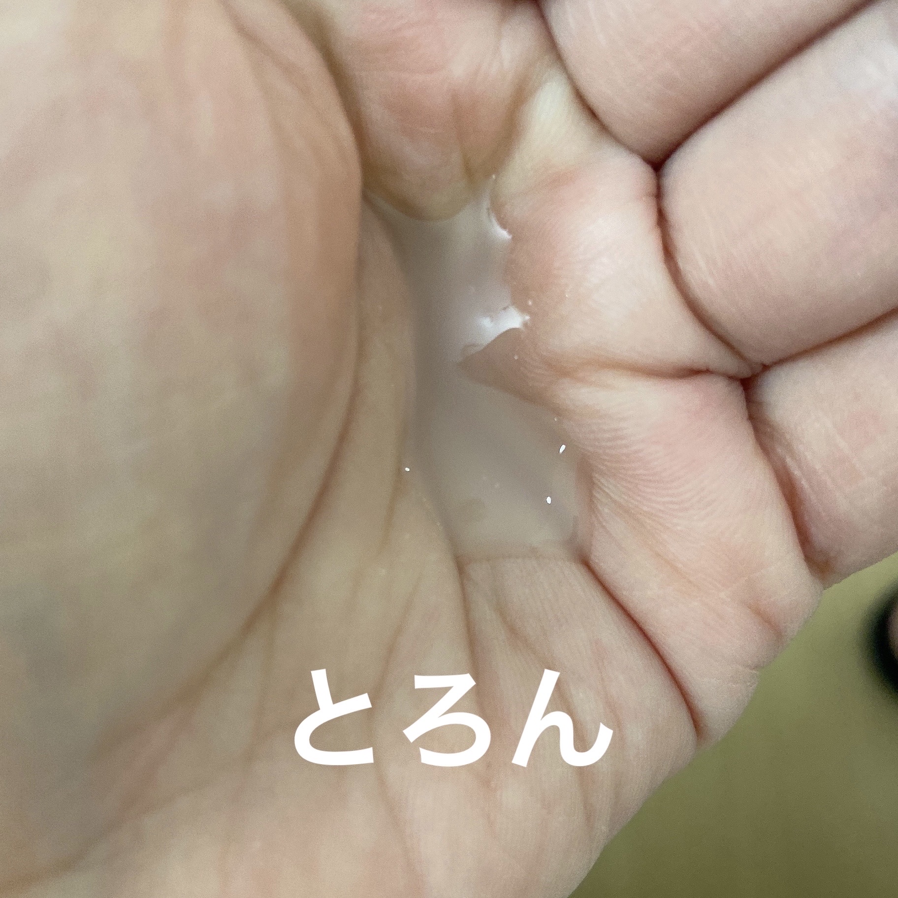 パンテトイン ディープ モイスチャー マスク/manyo/シートマスク・パックを使ったクチコミ（2枚目）