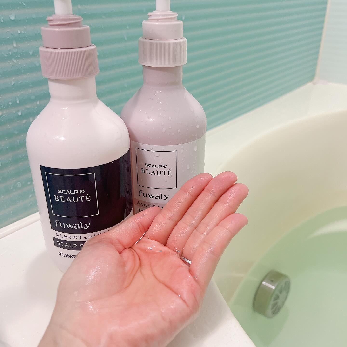 スカルプD ボーテ フワリー スカルプシャンプー／トリートメントパック/アンファー(スカルプD)/市販シャンプーを使ったクチコミ（2枚目）