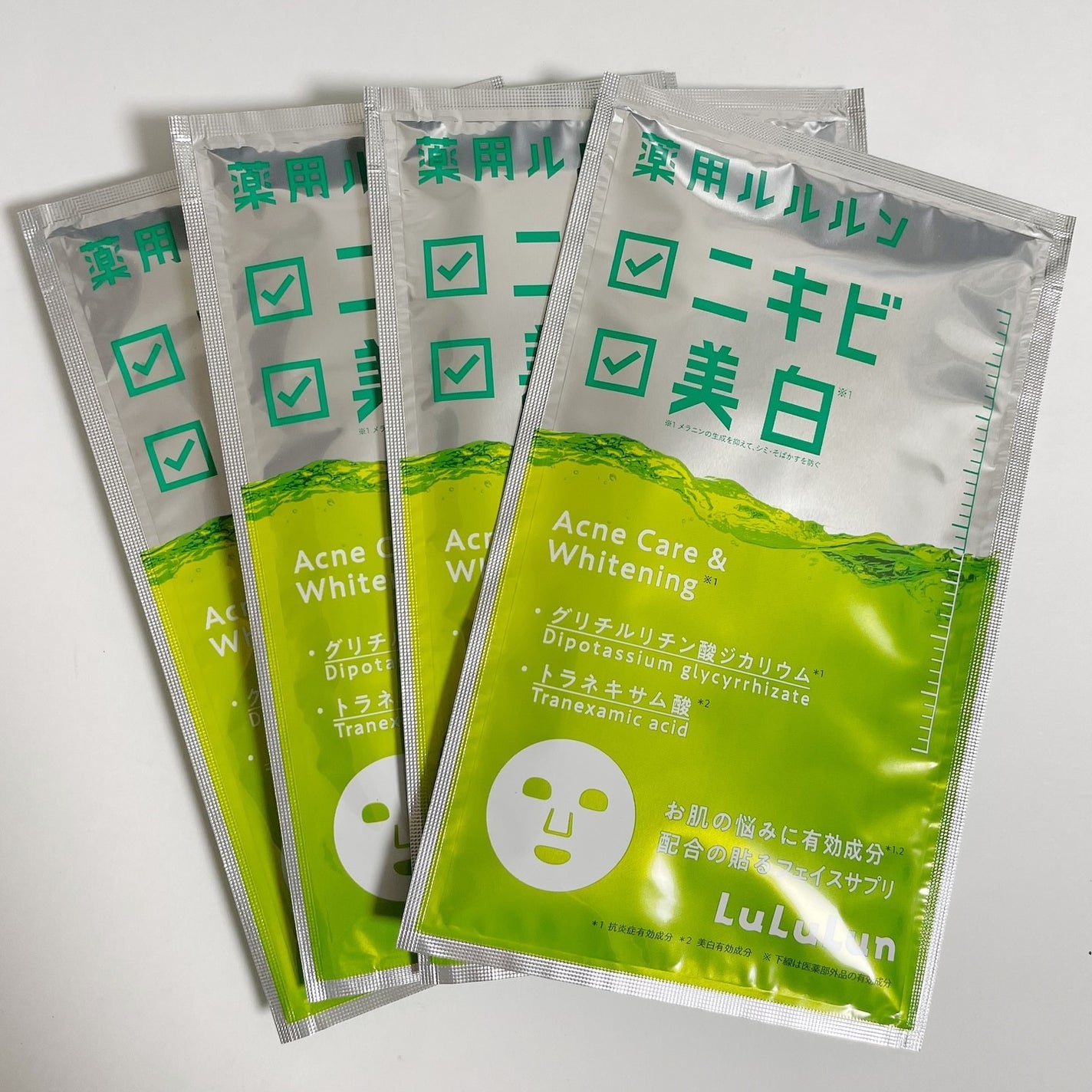 薬用ルルルン 美白アクネ/ルルルン/シートマスク・パックを使ったクチコミ(2枚目)
