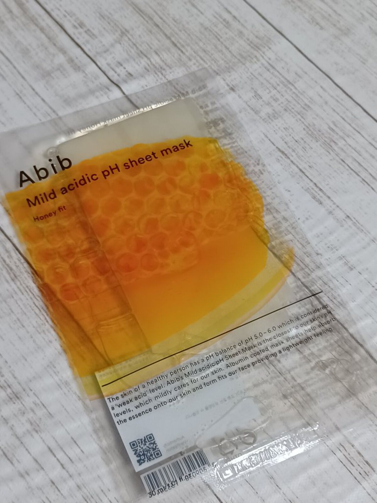 弱酸性pHシートマスク ハニーフィット/Abib /シートマスク・パックを使ったクチコミ（2枚目）