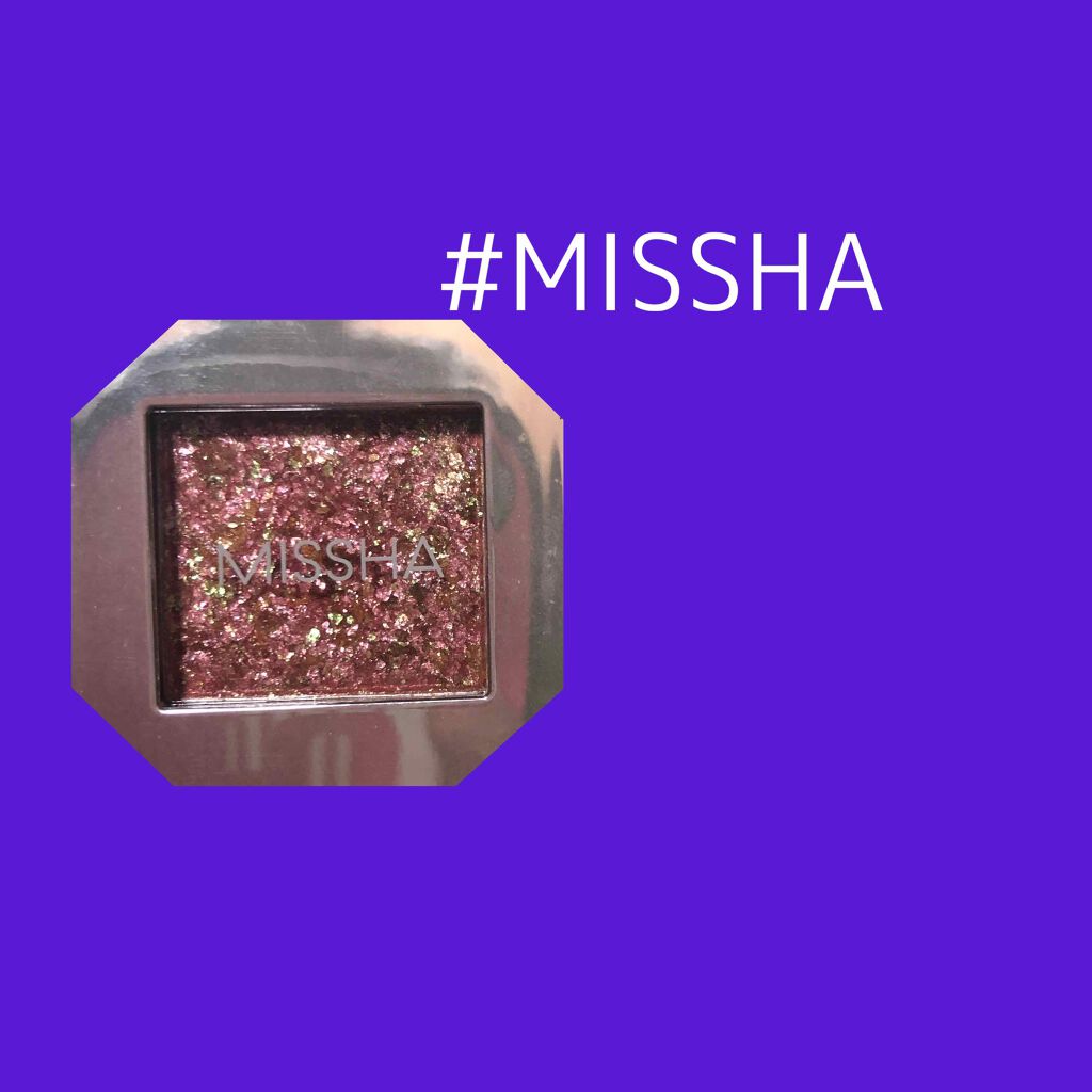 チョコミント on LIPS 「#MISSHAグリッタープリズムシャドウGCR01#最後のシメ..」(1枚目)