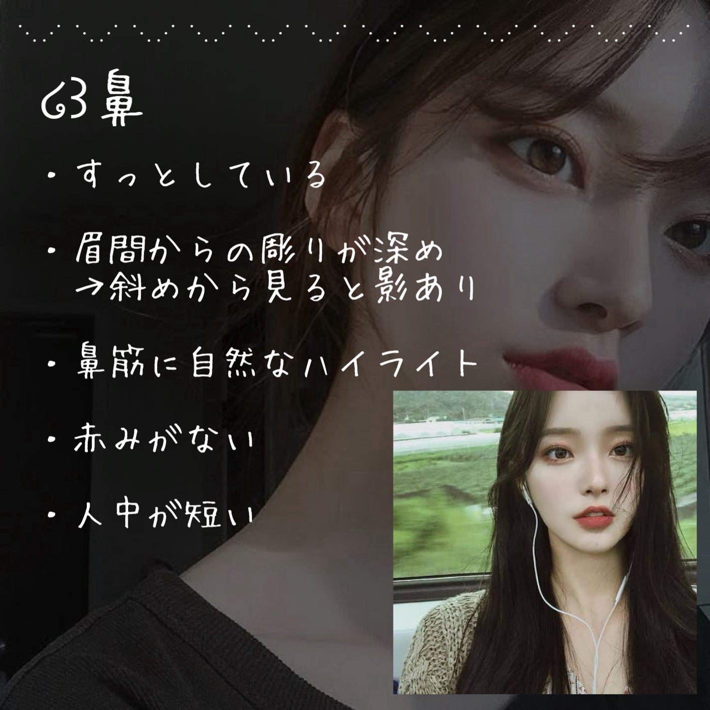 ïŸïŸð§ž on LIPS ã倢ã®éåœå¥³åâïžðïŒéåœå¥³åã«è¿ã¥ããã³ãðïžåçã¯ãã ãã..ãïŒ6æç®ïŒ