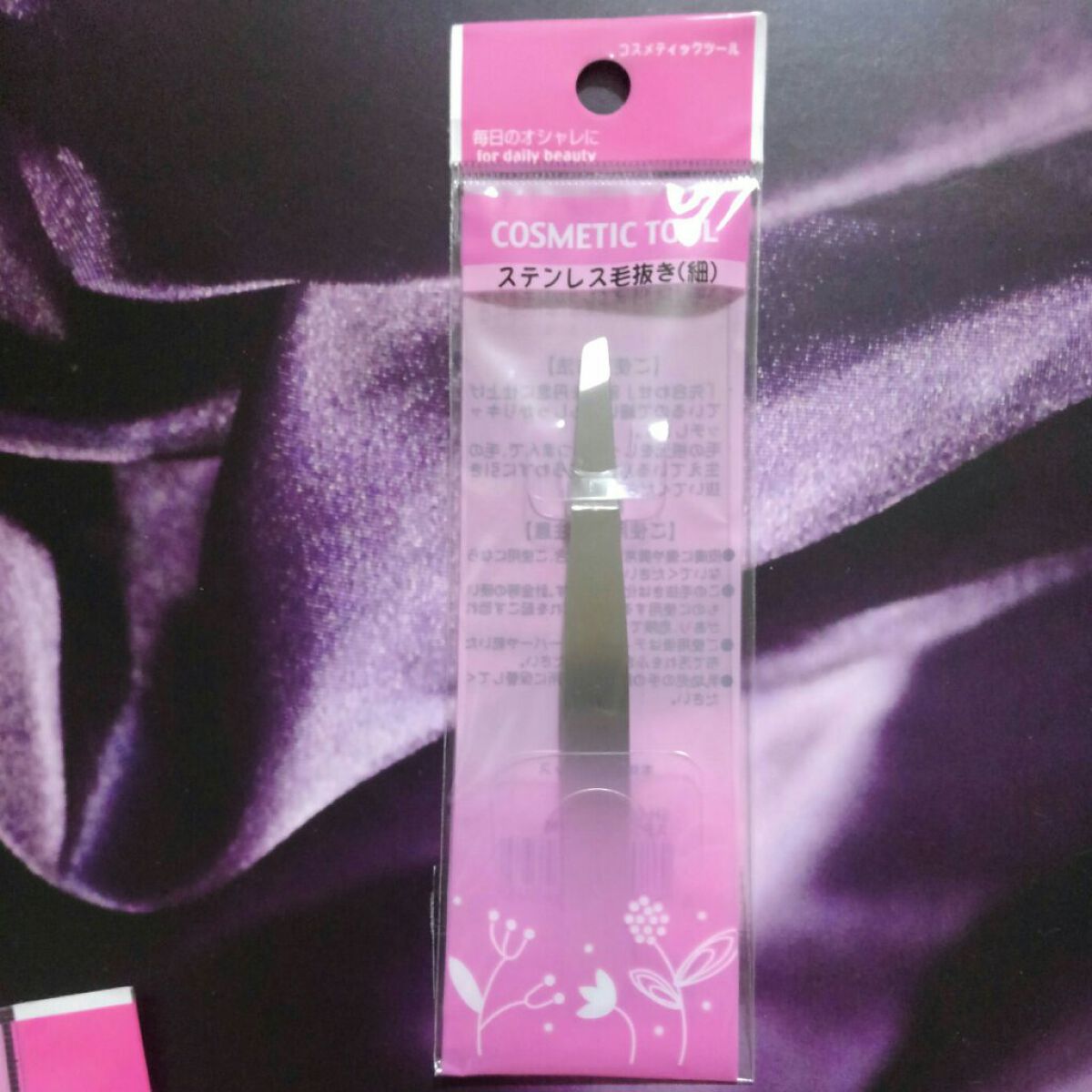 ステンレスカットハサミ/リヨンプランニング/その他化粧小物を使ったクチコミ(4枚目)