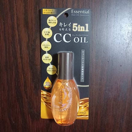 CCオイル/エッセンシャル/ヘアオイルを使ったクチコミ(1枚目)