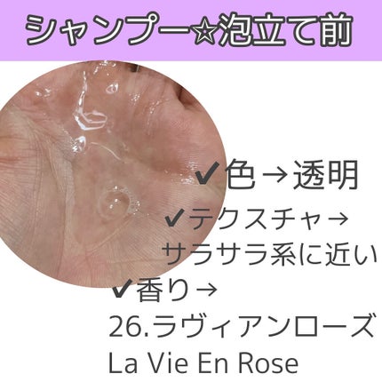 プロテイントリートメント/KUNDAL/コンディショナー単品を使ったクチコミ(2枚目)