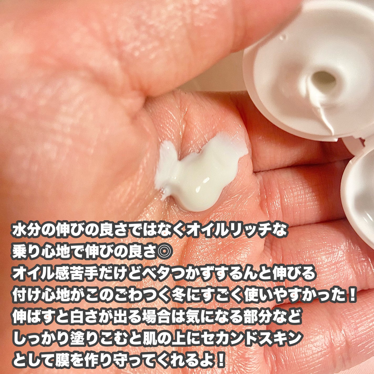 ã·ã«ãã©ã¹ã ãªãã¢ã¯ãªãŒã B5+ /ã© ããã·ã¥ ããŒ/ãã§ã€ã¹ã¯ãªãŒã ã䜿ã£ãã¯ãã³ãïŒ3æç®ïŒ