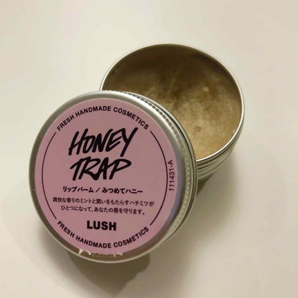 みつめてハニー/ラッシュ/リップバームを使ったクチコミ(1枚目)