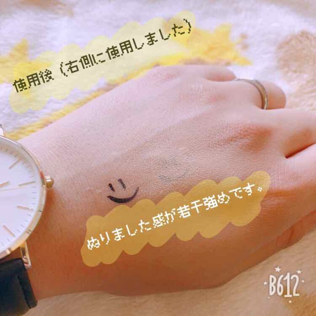 スポッツカバー ファウンデイション/SHISEIDO/クリームコンシーラーを使ったクチコミ(3枚目)
