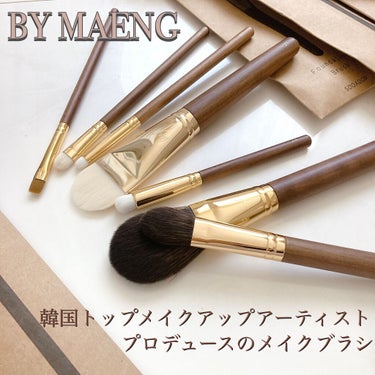 BY MAENG #06 BaseEye Shadow-Round Type Brush/SOOA DOR/メイクアップキットを使ったクチコミ（1枚目）