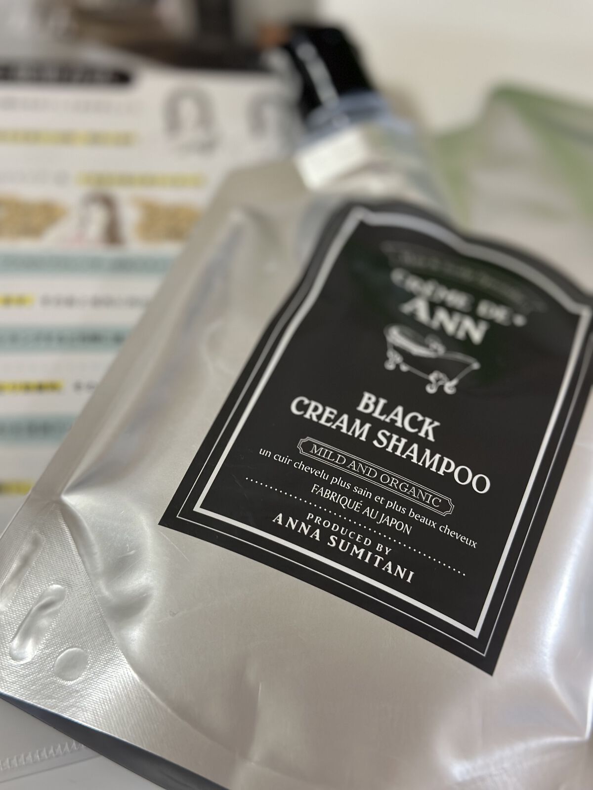 ブラッククリームシャンプー/creme de Ann/市販シャンプーを使ったクチコミ（1枚目）