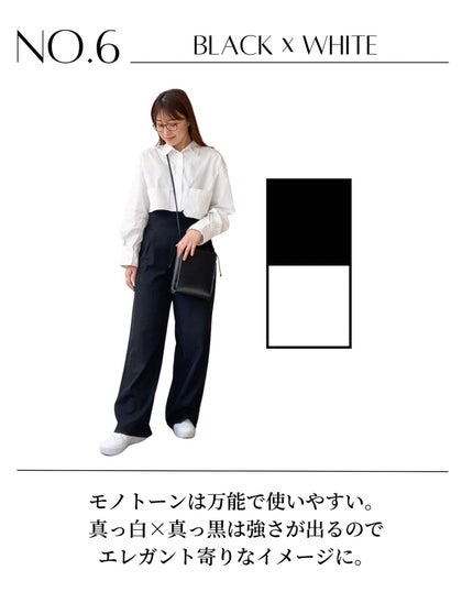 Rina on LIPS 「ソフトエレガント×ビビッドスプリングのカラーコーデ☺︎ソフエレ..」(7枚目)