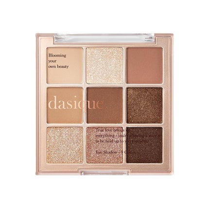 シャドウパレット/dasique/アイシャドウパレットを使ったクチコミ(8枚目)