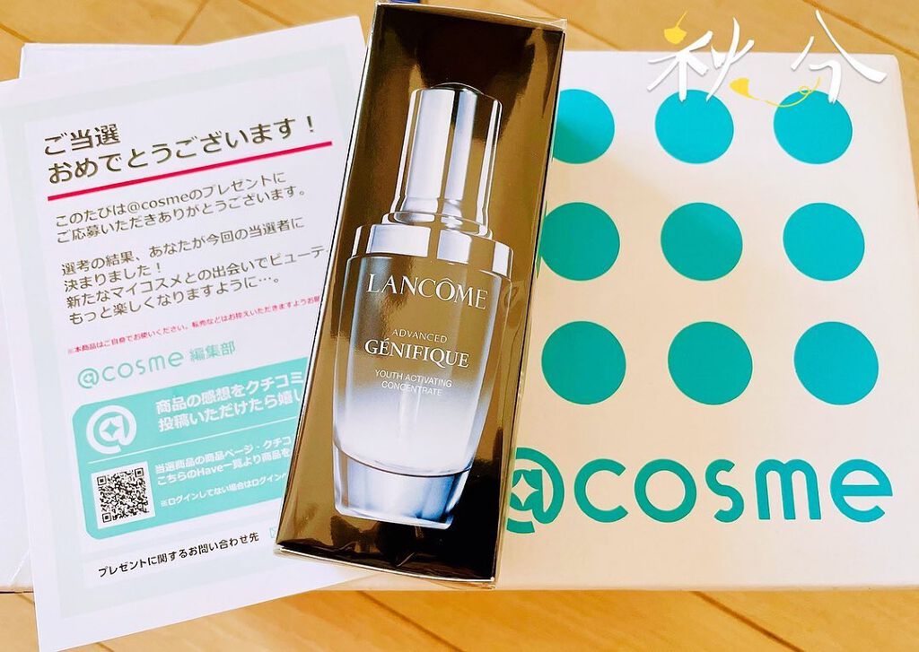 を使ったクチコミ（1枚目）