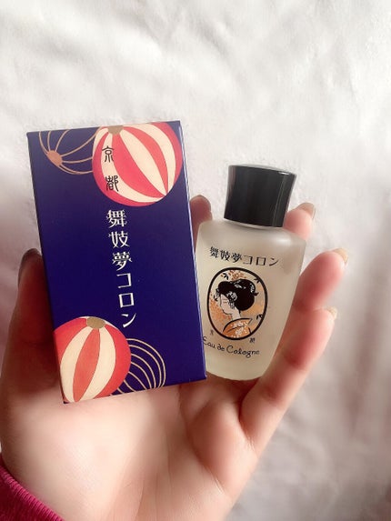 舞妓夢コロン/京都舞妓コスメ/香水(レディース)を使ったクチコミ(1枚目)
