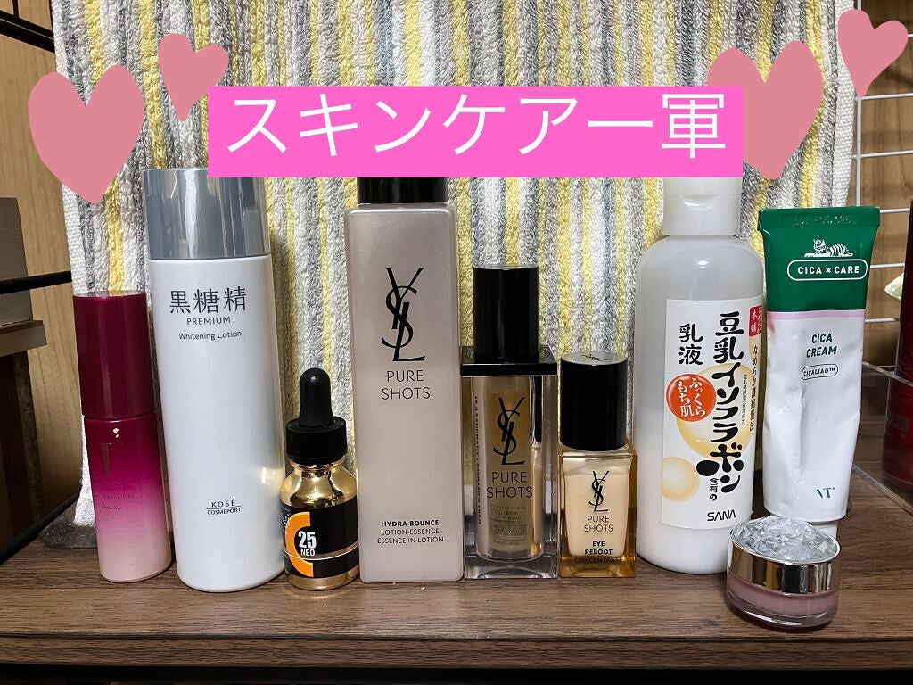 なめらか本舗 乳液 NA/なめらか本舗/乳液を使ったクチコミ(1枚目)