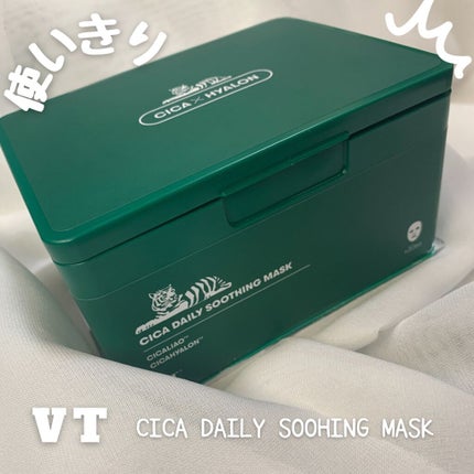 CICA デイリースージングマスク/VT/シートマスク・パックを使ったクチコミ(1枚目)