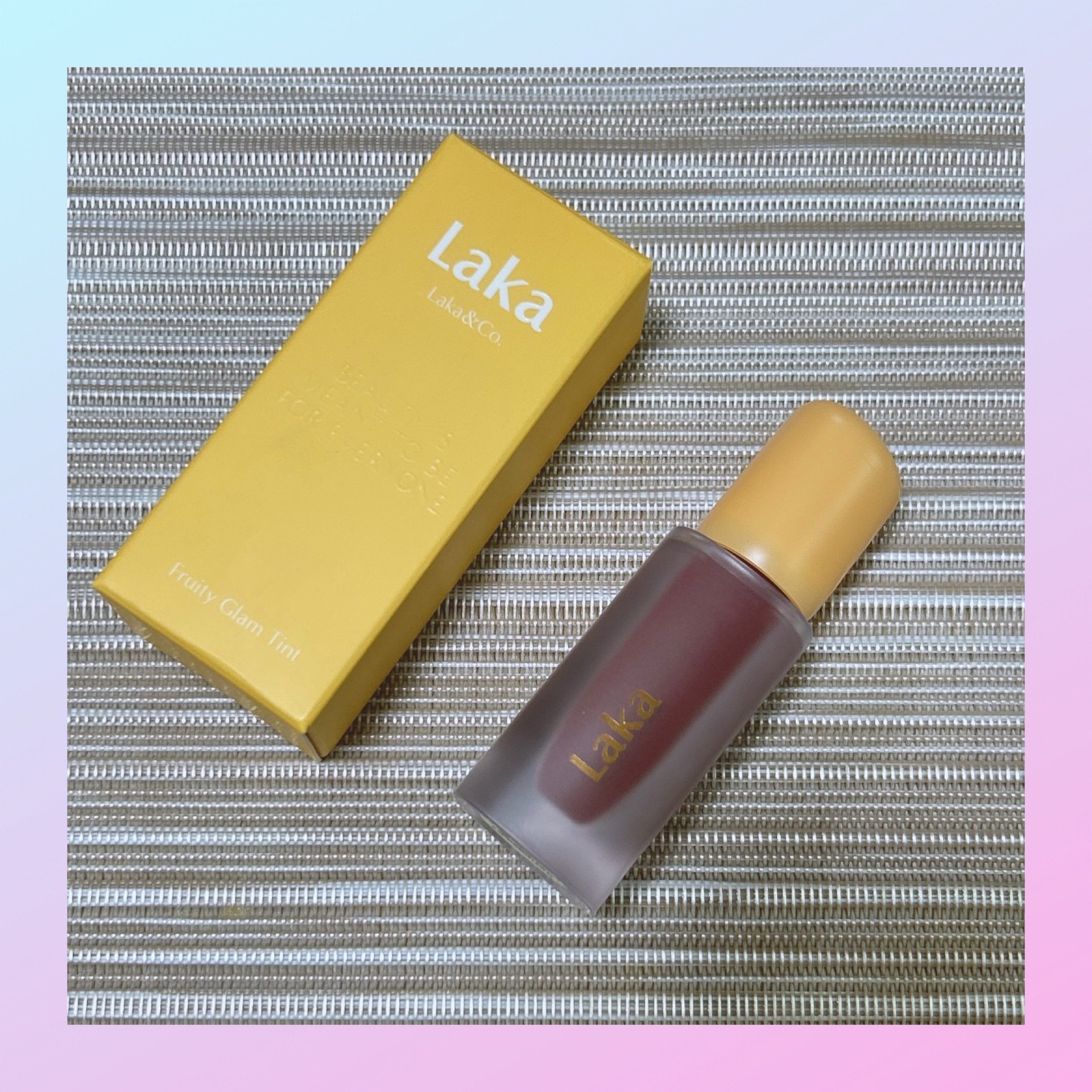 フルーティーグラムティント/Laka/リップティントを使ったクチコミ（1枚目）