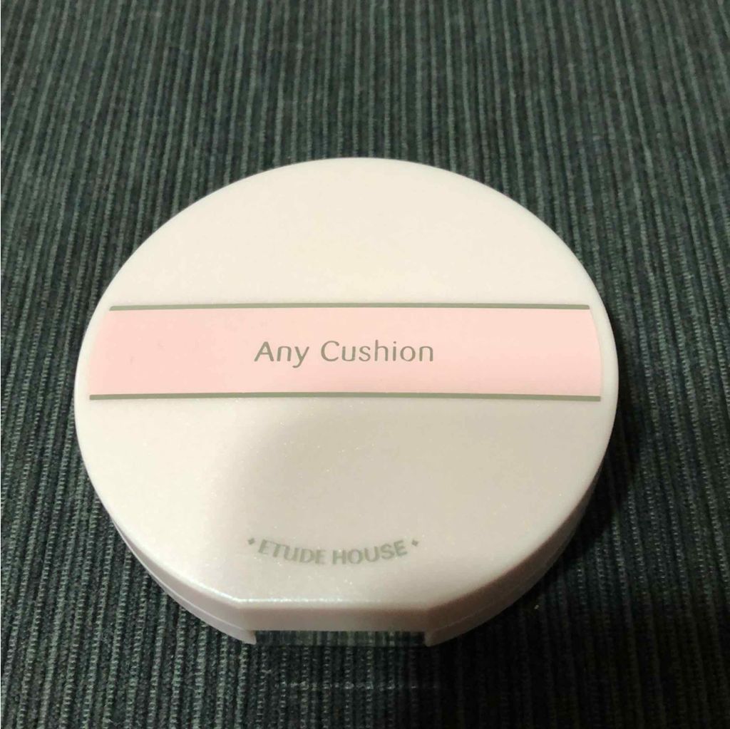 エニークッション カラーコレクター/ETUDE/化粧下地を使ったクチコミ（1枚目）