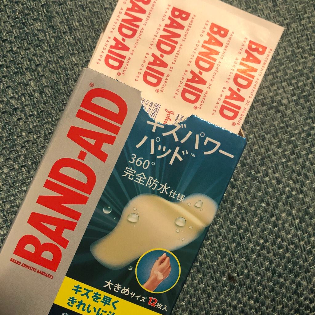 キズパワーパッド/バンドエイド/その他を使ったクチコミ(1枚目)