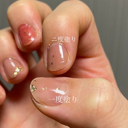 アンドバイロムアンド グラッシードロップネイル/&nd by rom&nd/マニキュアを使ったクチコミ(2枚目)