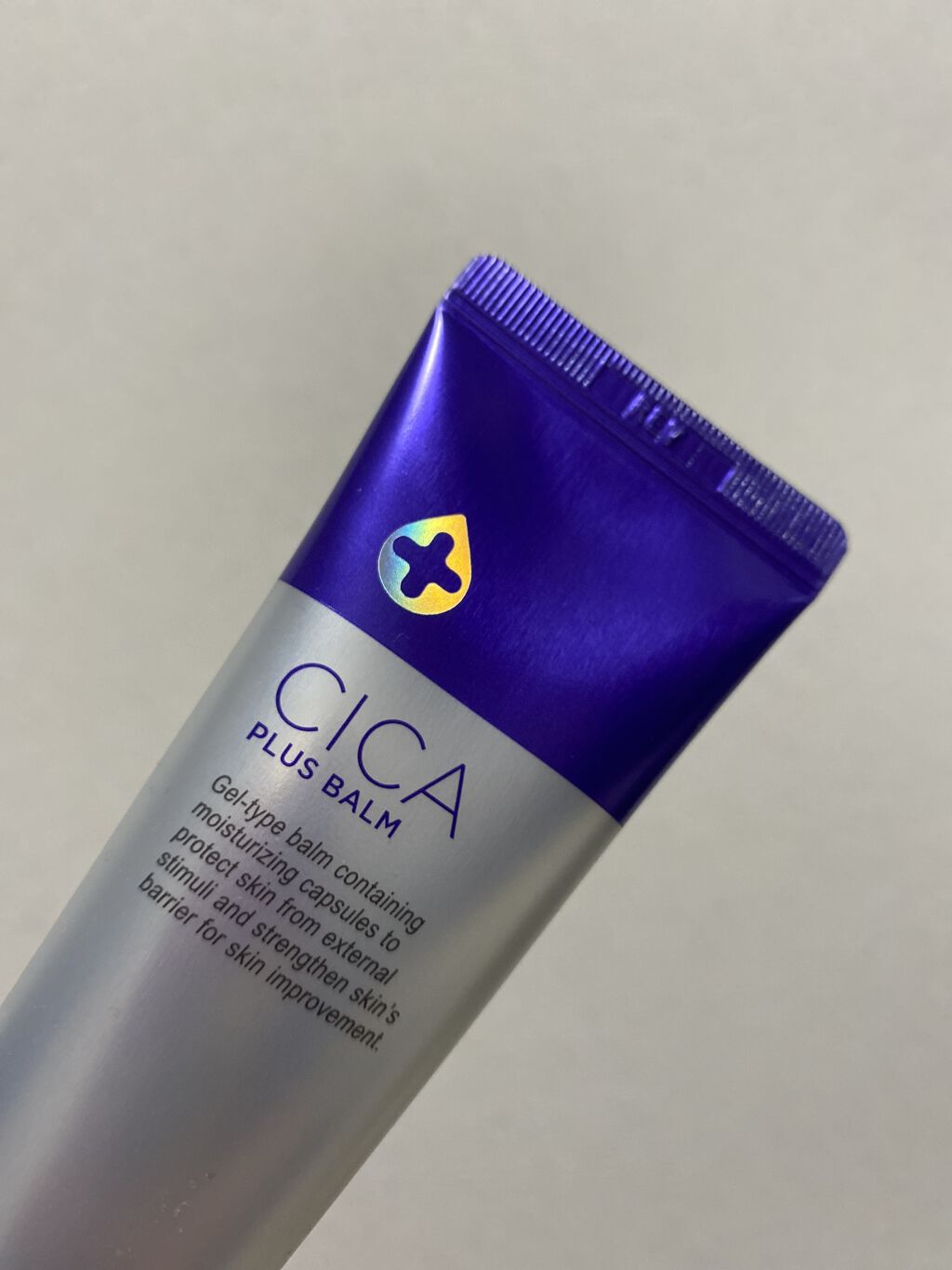 デュイセル シカプラスバーム/DEWYCEL/フェイスクリームを使ったクチコミ（1枚目）