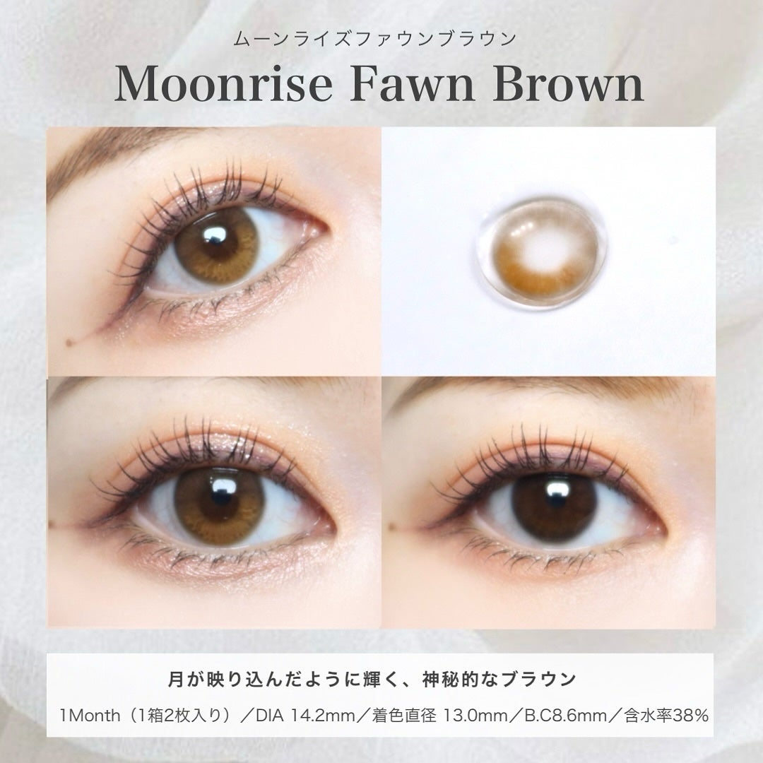 Real Ring 1day/OLENS/ワンデー(1DAY)カラコンを使ったクチコミ(5枚目)