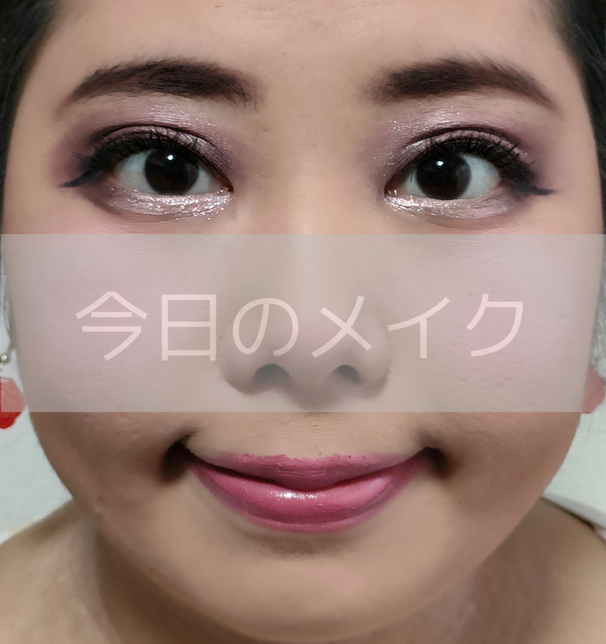 ロイヤルヴィンテージ アイズ 007/リンメル ロンドン/アイシャドウパレットを使ったクチコミ（1枚目）