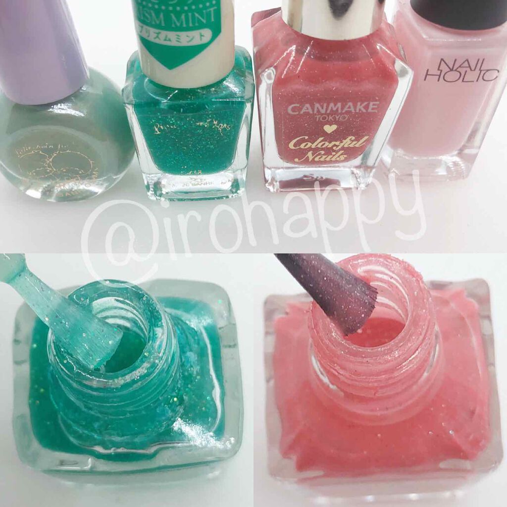 カラフルネイルズ/キャンメイク/マニキュアを使ったクチコミ(2枚目)