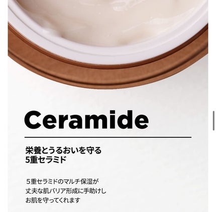 ビフィダバイオーム コンセントレート セラム/manyo/美容液を使ったクチコミ(6枚目)