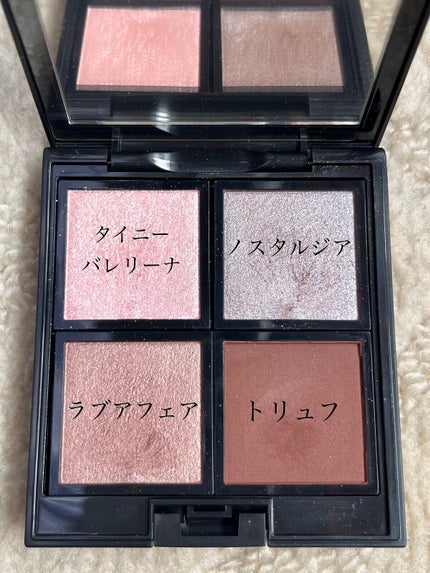 スキルレスライナー/LUMIURGLAS/リキッドアイライナーを使ったクチコミ(2枚目)