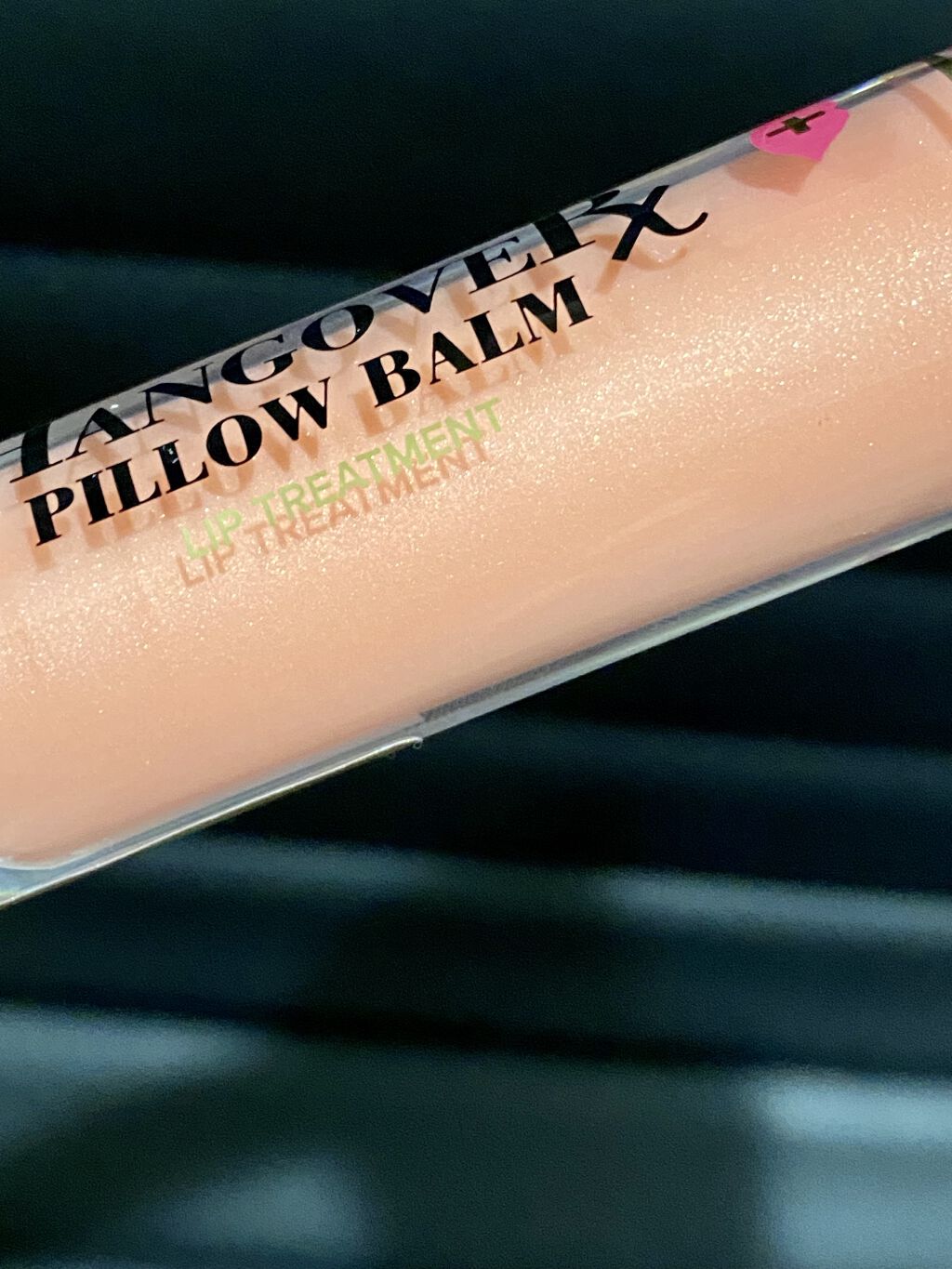 ～トゥー フェイスド ハングオーバー～ ピロー バーム リップ トリートメント/Too Faced/リップ美容液を使ったクチコミ（2枚目）