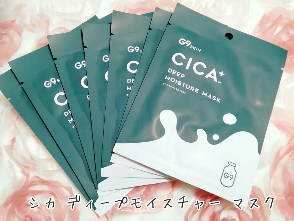 シカプラス ディープモイスチャーマスク/G9SKIN/シートマスク・パックを使ったクチコミ(1枚目)