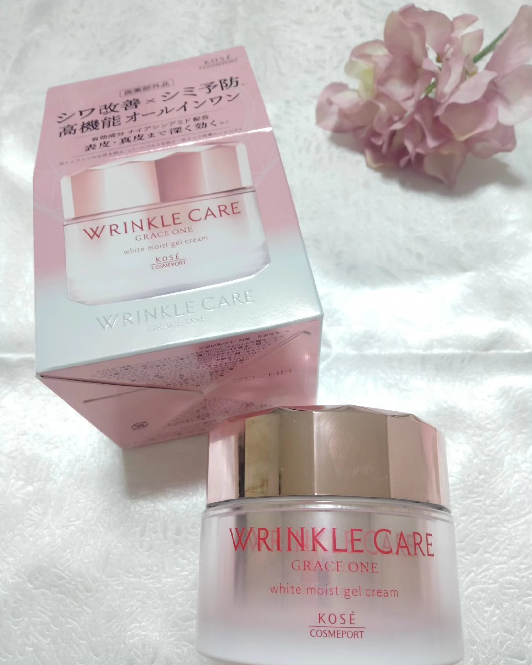 リンクルケア ホワイト モイストジェルクリーム/グレイスワン/オールインワン化粧品を使ったクチコミ（1枚目）