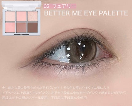 Ranð on LIPS ã2aNã®ããã¢ãŒã·ã§ã³ã«åå ããŠããŸããQoo10ã¡ã¬å²ã®ãã..ãïŒ4æç®ïŒ