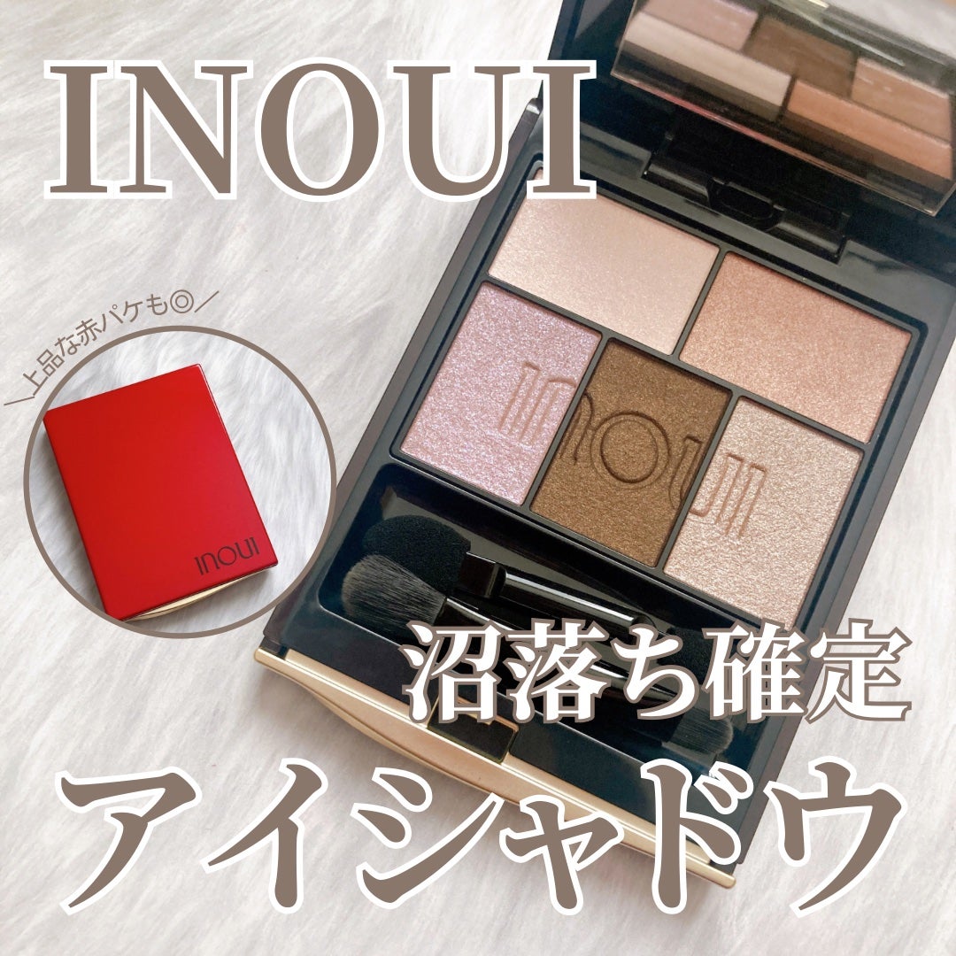 インウイ アイズ/INOUI/アイシャドウパレットを使ったクチコミ(1枚目)