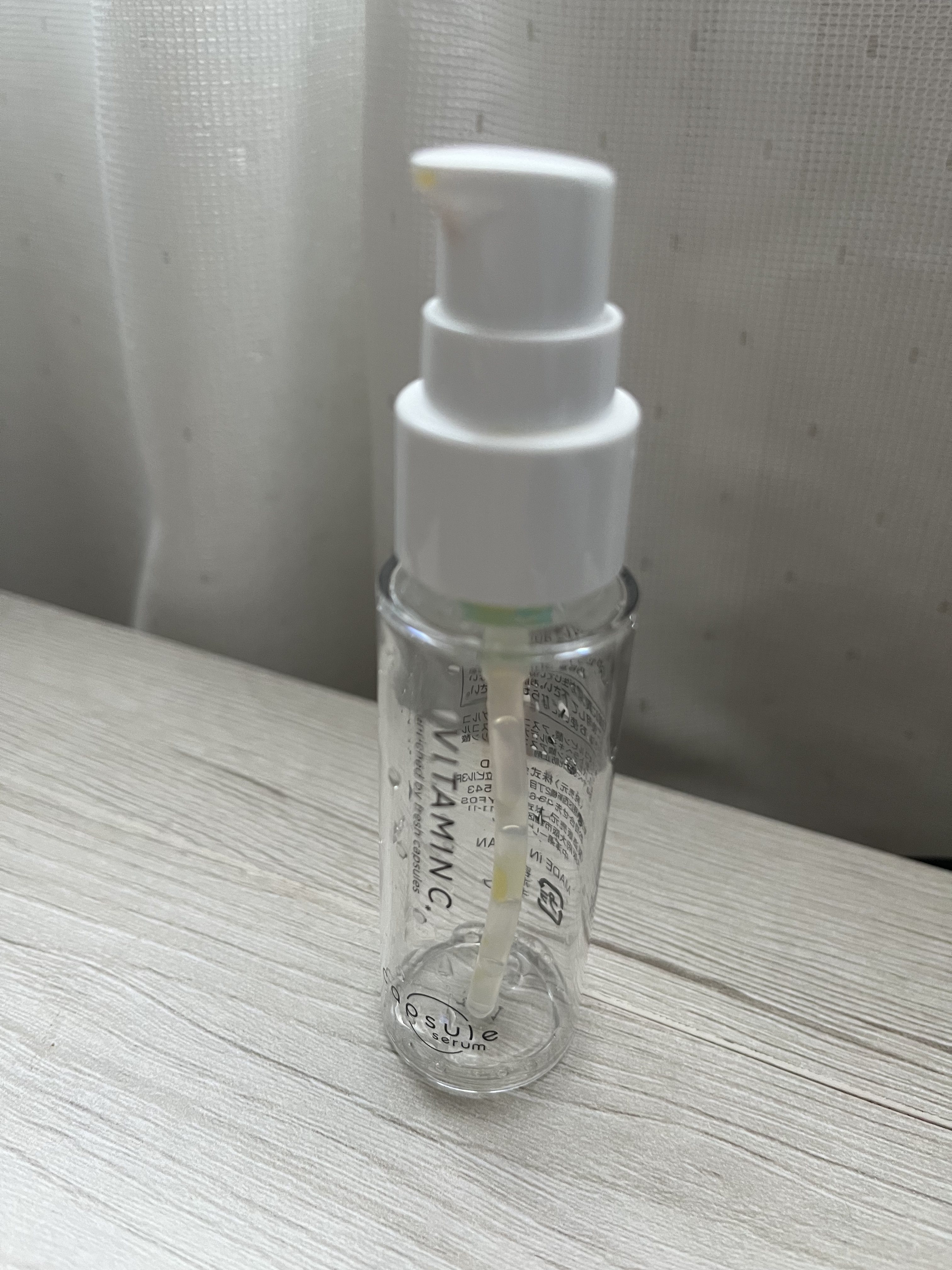 CPセラム V 美容液/カプセルセラム/美容液を使ったクチコミ（1枚目）