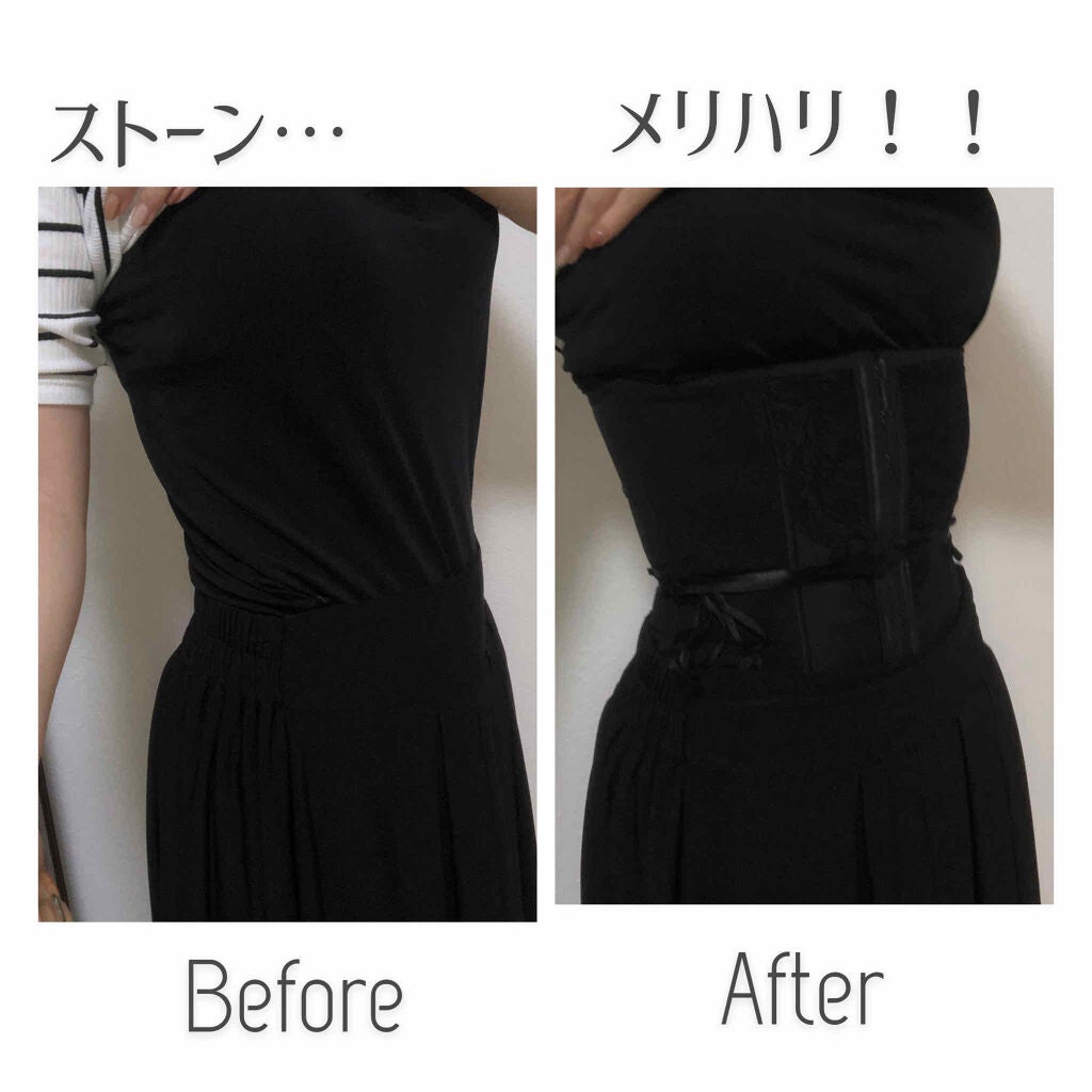 OneShape ソフトコルセット/OneShape/その他を使ったクチコミ(2枚目)