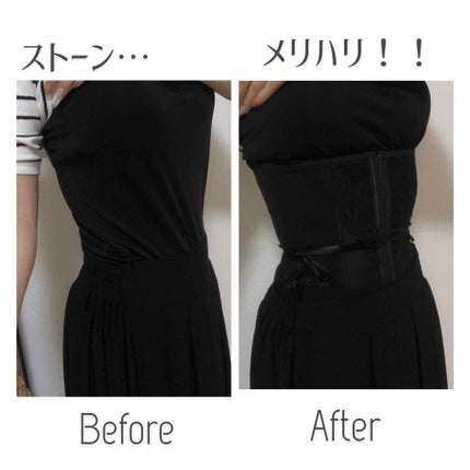 OneShape ソフトコルセット/OneShape/その他を使ったクチコミ(2枚目)