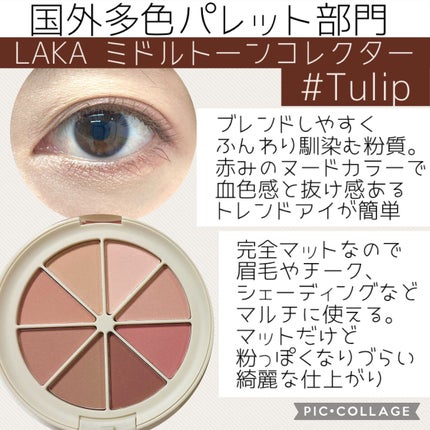 ピースマッチングシャドウ/HOLIKA HOLIKA/単色アイシャドウを使ったクチコミ(4枚目)