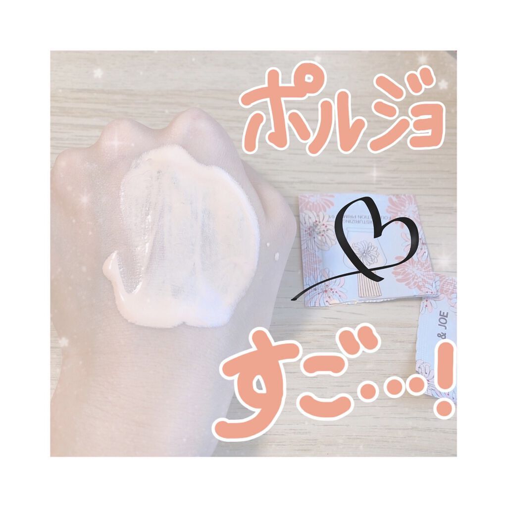 モイスチュアライジング ファンデーション プライマー/PAUL & JOE BEAUTE/化粧下地を使ったクチコミ(1枚目)