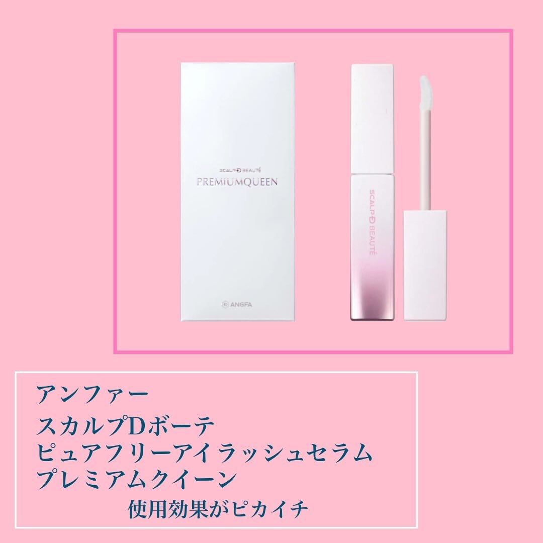 フレックスドライ/ウェットブラシ/ヘアブラシを使ったクチコミ（3枚目）