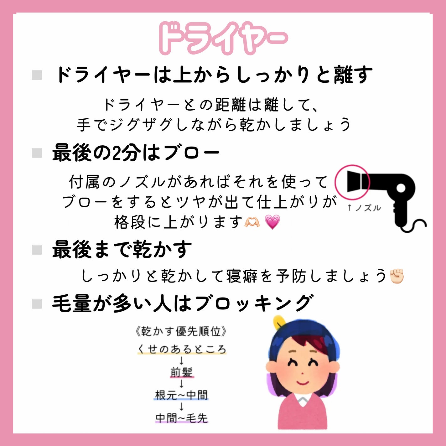 ヘアドライマイクロファイバータオル/ハホニコハッピーライフ/ヘアケアグッズを使ったクチコミ(5枚目)