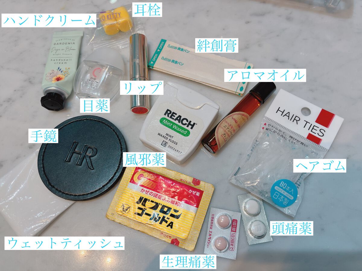 バファリンA(医薬品)/バファリン/その他を使ったクチコミ(2枚目)