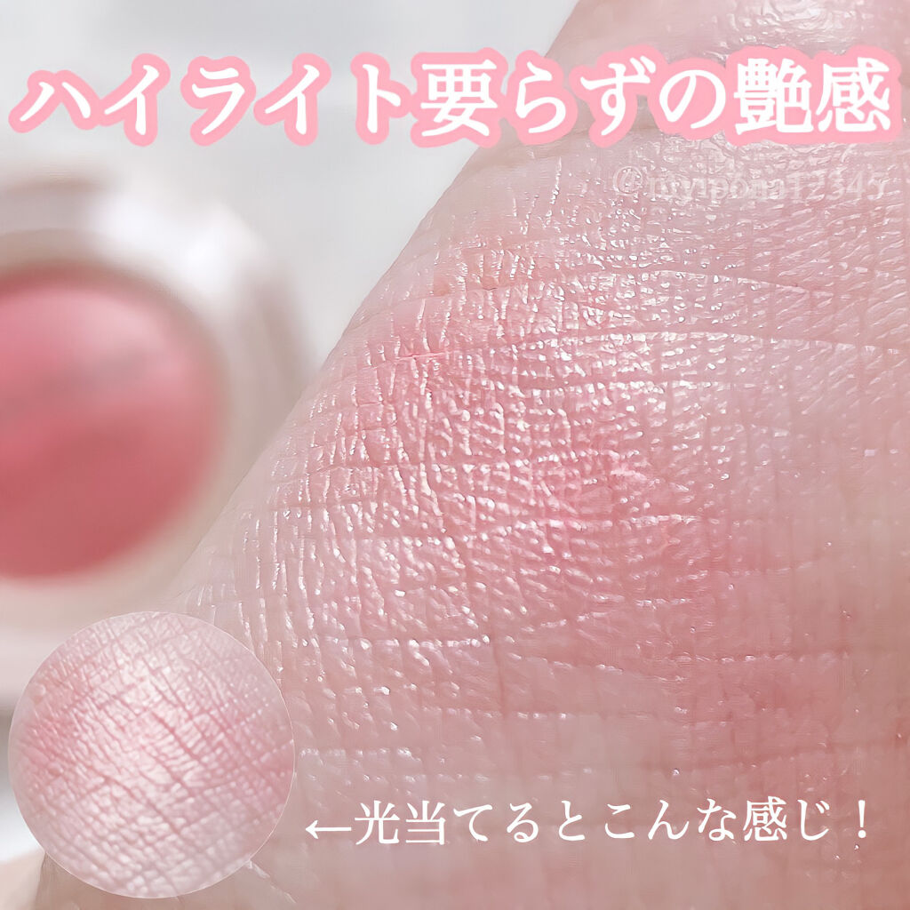 TONYMOLY チークトーン ムード オン ブラッシャーのクチコミ「【多幸感チーク】

▫️#TONYMOLY #チークトーンムードオンブラッシャー #G02 
.....」（2枚目）