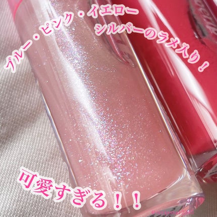 インク グラスティング リップ グロス/PERIPERA/リップグロスを使ったクチコミ(5枚目)