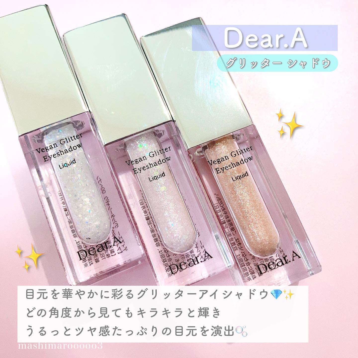  スリムチップキュートアイズメーカー/Dear.A/ペンシルアイライナーを使ったクチコミ（2枚目）